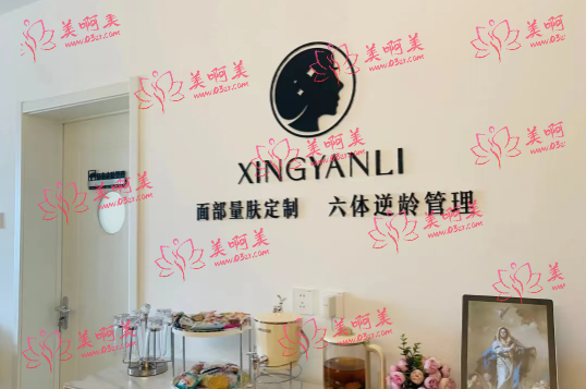 北京伊美尔和北京星颜整形技术哪家强？人气、技术大对比！