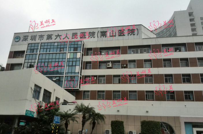 深圳整形医院脂肪隆胸技术哪家好？下面这几家都很不错，记得收藏！