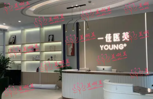 杭州激光去斑整形医院推荐，都是当地口碑很好的医院！