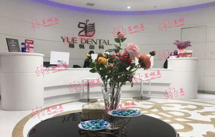 在上海拔智齿有什么好去处？这份医院名单都是实力技术口碑都在线的！