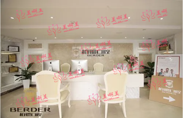 广州种植牙口腔医院推荐：瑞尔/拜博/圣贝等都很好！