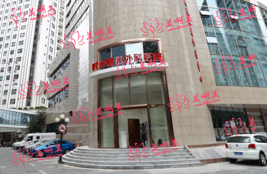 上海整形医院哪家好？首尔丽格、上海美莱、上海时光等都是不错的选择！
