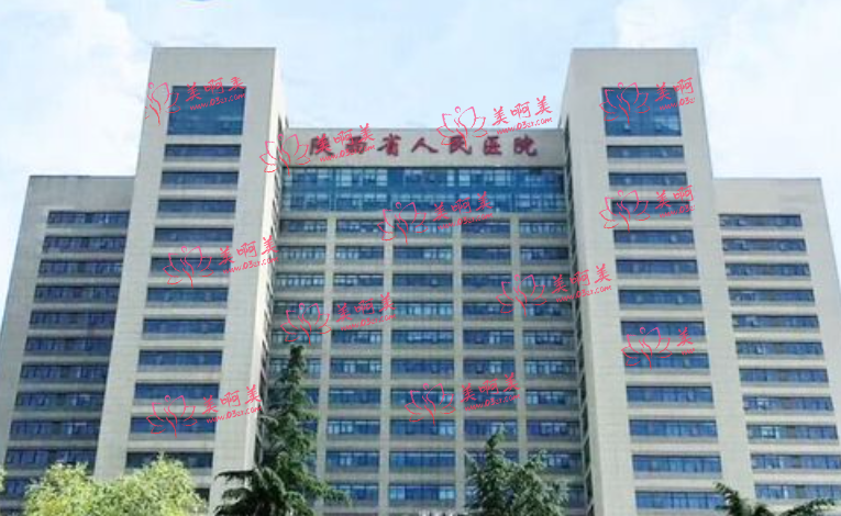 西安隐形正畸医院名单推荐！都是正规公立的，资质有保障！