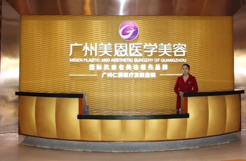 广东美恩热玛吉有什么效果，经典热玛吉案例分享！