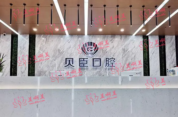 成都种植牙技术好的医院有哪些？圣贝、极光、贝臣、新桥、中诺都很靠得住！