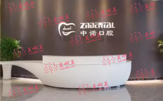 成都种植牙技术好的医院有哪些？圣贝、极光、贝臣、新桥、中诺都很靠得住！