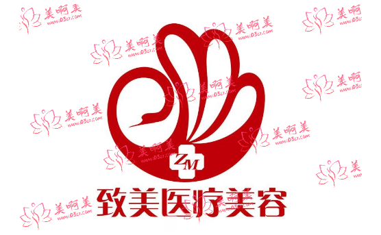 西安致美医疗怎么样？价格表分享、整形案例分析！