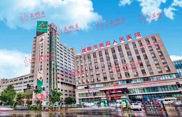 沈阳四院整形科双眼皮手术技术介绍，医疗团队、整形案例一览！