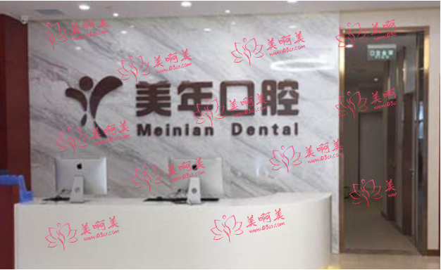 常州口腔科医院推荐：美年、瀚景、美奥等都值得推荐！