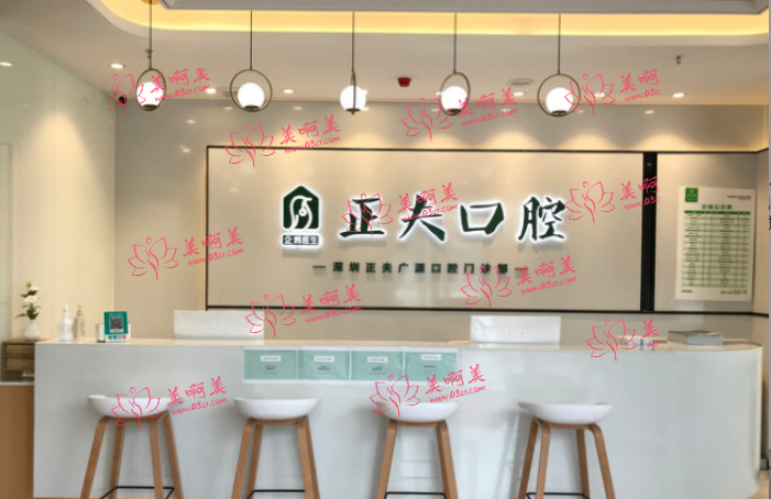 深圳唇裂修复医生盘点，都是靠谱口腔医院的坐诊医生！