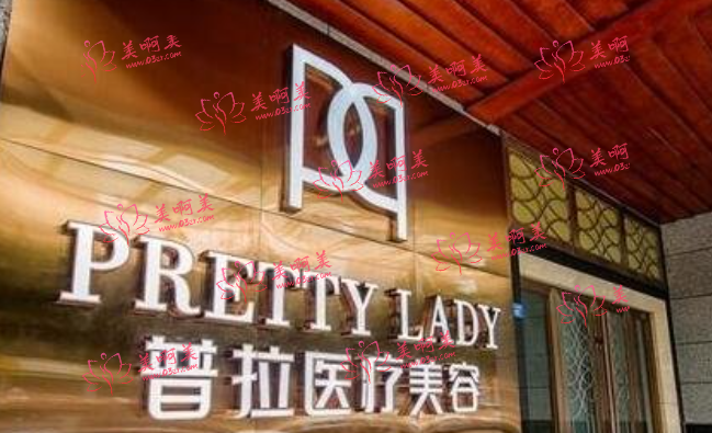 重庆哪家医院做削骨技术好？这份名单中公私立的都有！