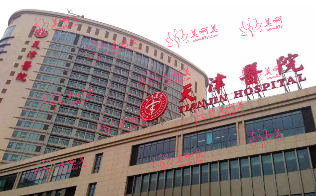 天津哪些整形医院祛疤痕效果好？时光/圣韩美/天津河西华津等医院测评！