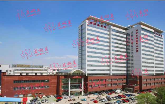 天津第三中心医院祛痘印技术怎样？项目介绍、医疗团队一览！