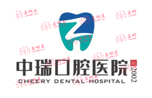 宁波口腔医院排行榜公布：看看各个医院简介+整牙价格！
