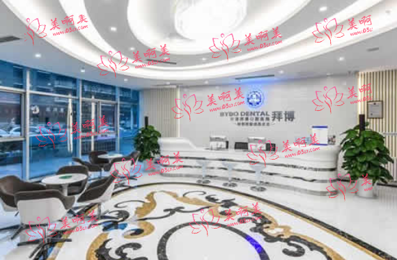宁波口腔医院排行榜公布：看看各个医院简介+整牙价格！