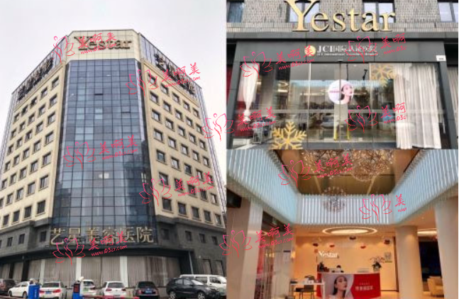 宁波口腔医院排行榜公布：看看各个医院简介+整牙价格！