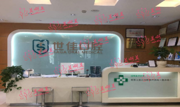 合肥地区口腔医院推荐：看看排名榜上这几家，便宜技术又好！