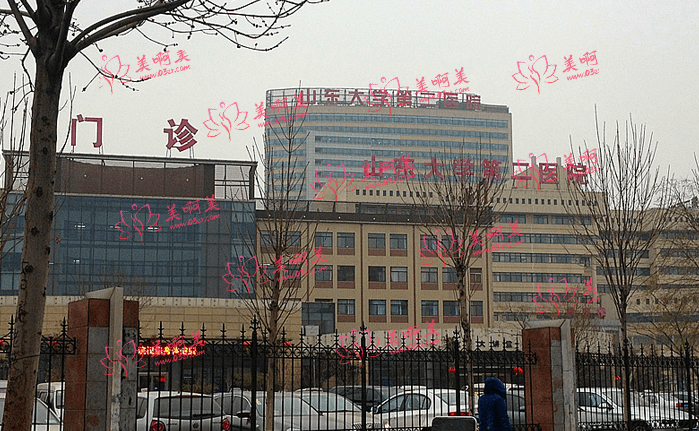 山东大学第二医院激光美容靠谱吗？看医院介绍&项目案例详情！