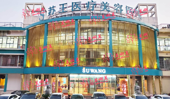 南京自体脂肪丰胸医生推荐；周长兵、张荣明等都备受青睐！