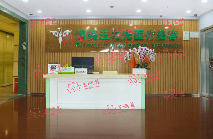 北京自体脂肪隆胸医生推荐，看看各位医生实力如何！价格收费贵不贵