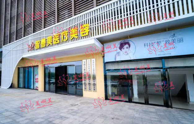 合肥智善美医疗美容医院怎么样？医生团队实力靠谱,口碑评价也很赞！
