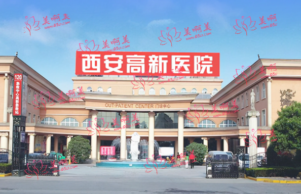 西安眼睑下垂矫正医院排名榜出炉：画美、艺星、国医中心等都在榜中！