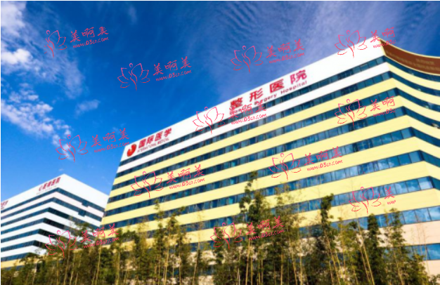 西安眼睑下垂矫正医院排名榜出炉：画美、艺星、国医中心等都在榜中！