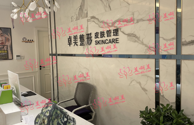 汉中卓美整形靠谱吗，双眼皮经验丰富，医生实力在线！