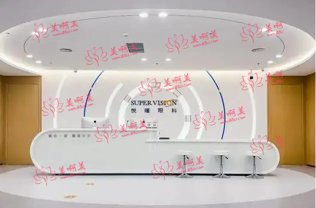 深圳悦瞳眼科医院可靠吗？设施设备、医生团队、客户口碑全方面解析！