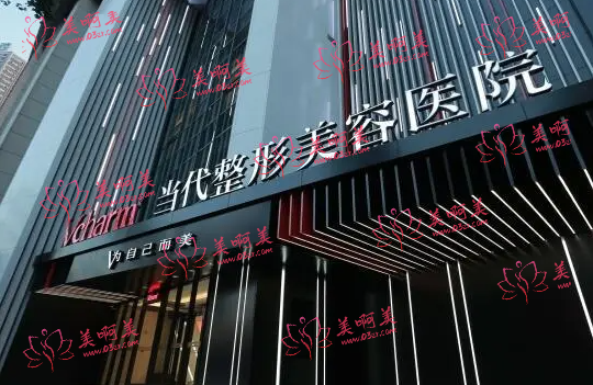 重庆做双眼皮技术很好的医院有哪些？重庆当代/军美/军科等医院当地人气口碑超赞的！（一）