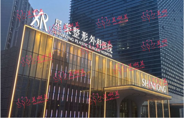 重庆做双眼皮技术很好的医院有哪些？重庆当代/军美/军科等医院当地人气口碑超赞的！（二）