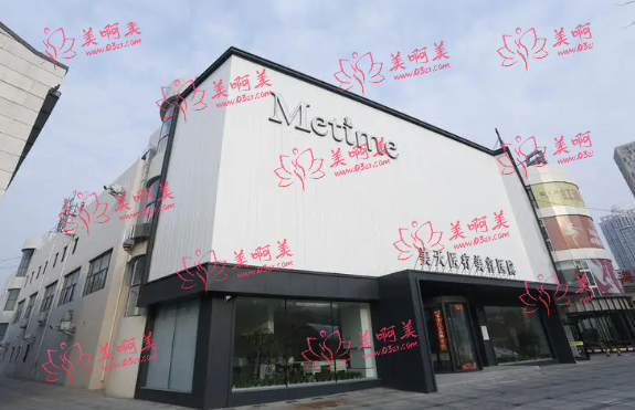 大连双眼皮手术资质技术在线医院名单公布：爱德丽格/沙医生/星妍排名靠前