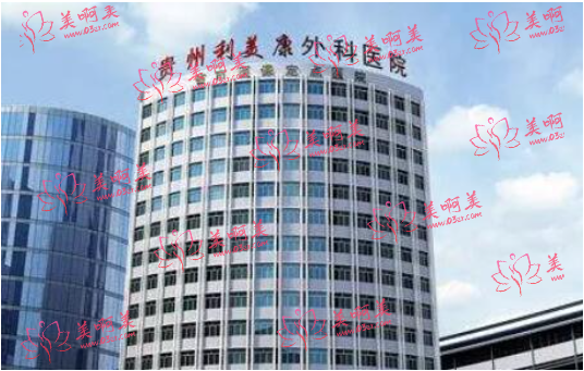 贵州光子嫩肤哪家医院排行榜全网更新：利美康|美莱|美贝尔前三优势很明显！
