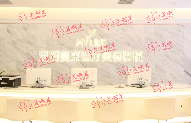 贵州光子嫩肤哪家医院排行榜全网更新：利美康|美莱|美贝尔前三优势很明显！