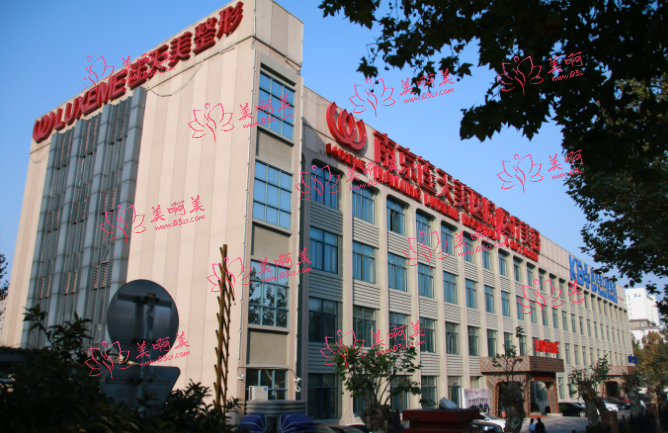南京连天美抗衰除皱怎么样？高人气医生名单公布！