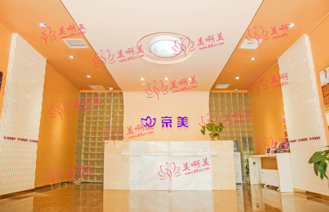 北京京美医疗美容整形医院刘成胜医生隆胸口碑超赞的！
