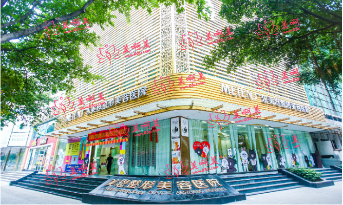 广东双眼皮失败修复医院排行榜，曙光、美莱、华美等都在内