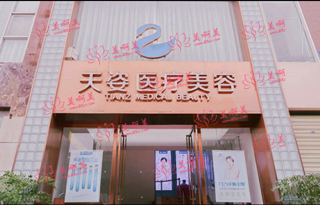 成都恒博天姿信息分享：吸脂技术靠谱，李烈医生口碑棒，吸脂价格等全知道！