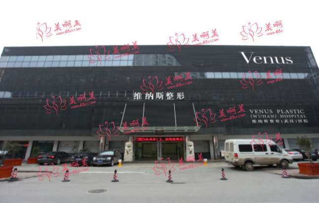 武汉维纳斯医院热门项目介绍，价格收费情况一览，整形医生推荐！