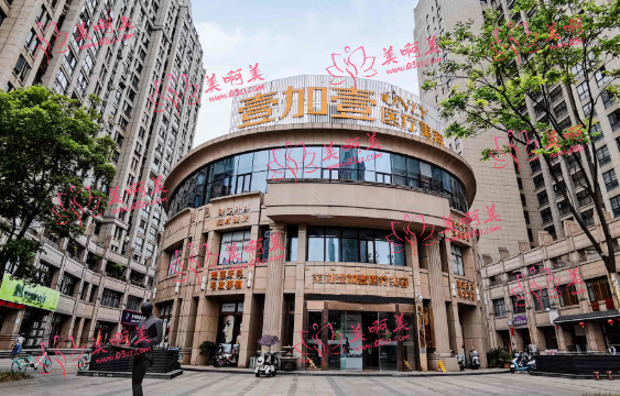 芜湖壹加壹整形医院医生推荐，鼻部胸部整形项目价格表公布！