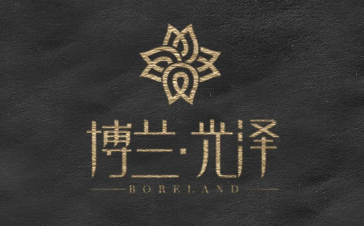北京博兰光泽祛斑怎么样?收费贵不贵？去过的网友怎么说？