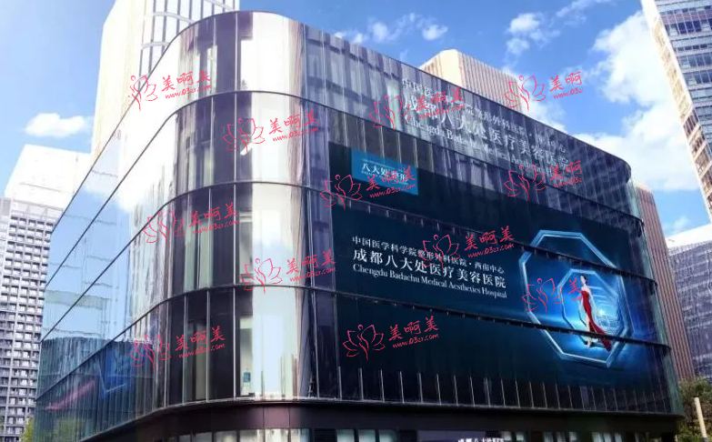 成都八大处美容医院热门项目双眼皮介绍：包含价格、医生、口碑等信息！