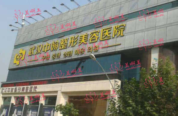 武汉值得推荐的打玻尿酸医院有哪些？这份名单不容错过！