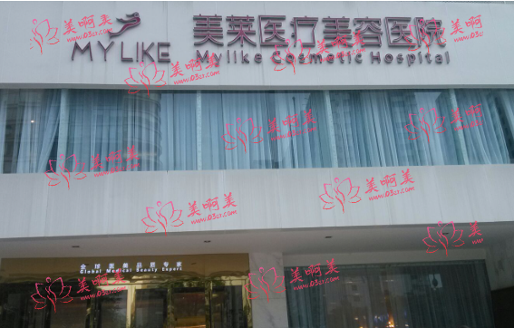 长沙巨乳缩小医院哪家好？这几家医院技术靠谱价格也不贵！