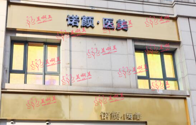天津拉皮手术实力医院推荐：联合丽格、美莱、博莱美等实力靠谱价格合理！