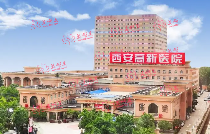 西安双眼皮失败修复推荐医院名单公布：艺星、高新医院、美莱等很靠谱！