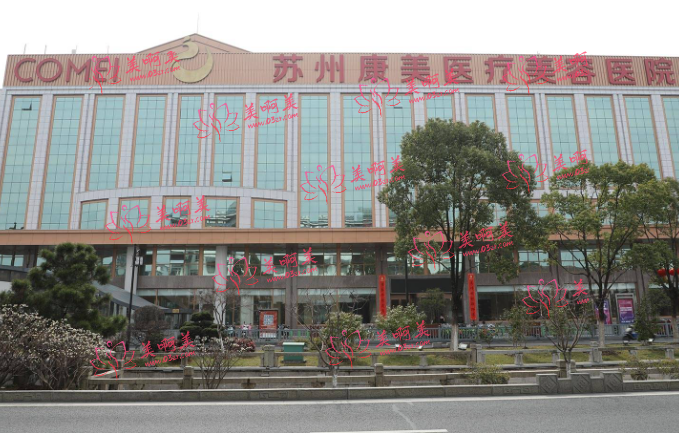 苏州双眼皮失败修复医院top10全网揭秘！全都是凭实力入榜的！