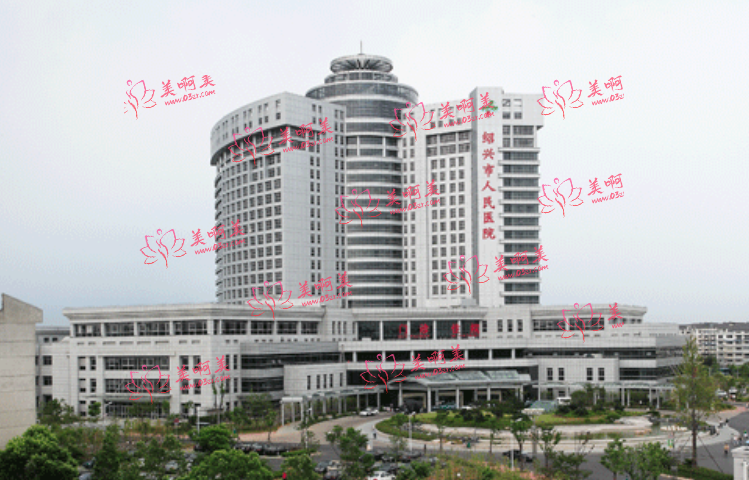 绍兴脂肪隆胸整形一流医院排名，人民医院、上虞艺美、金柯桥医院等值得信赖