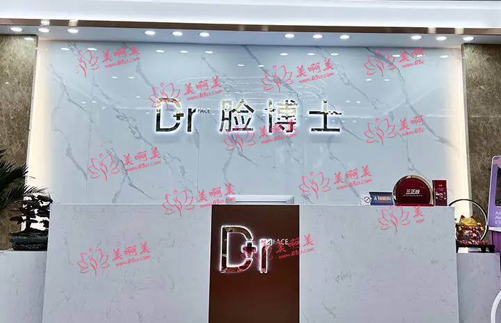 绍兴脂肪隆胸整形一流医院排名，人民医院、上虞艺美、金柯桥医院等值得信赖