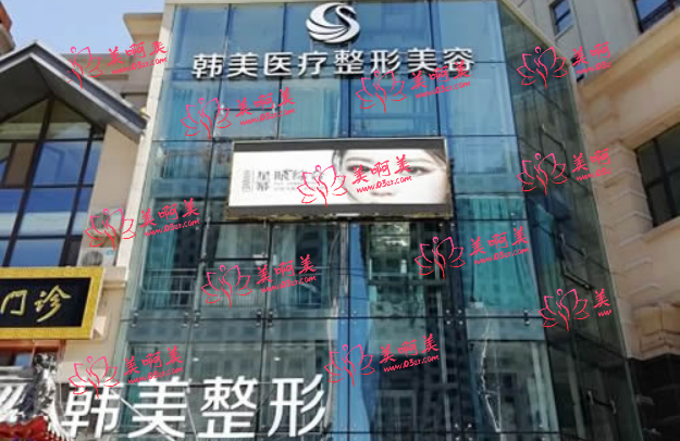 哈尔滨脂肪隆胸整形医院排名揭晓，哈医大一院、二院实至名归！